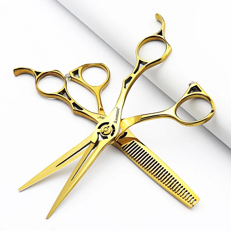 Ciseaux de coiffure professionnels 6 pouces, ensemble de ciseaux de coiffeur dorés, outils de coupe