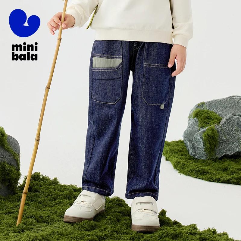 FjJeans Carrot Style Mini Bala Unisexe pour Enfants, Nouveau jugement, Printemps, 2025