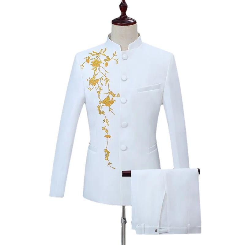 Blazer Brodé à Col Montant pour Homme, 2 Pièces, Noir, Blanc, Rouge, à la Mode, ixsur Scène, Anterie