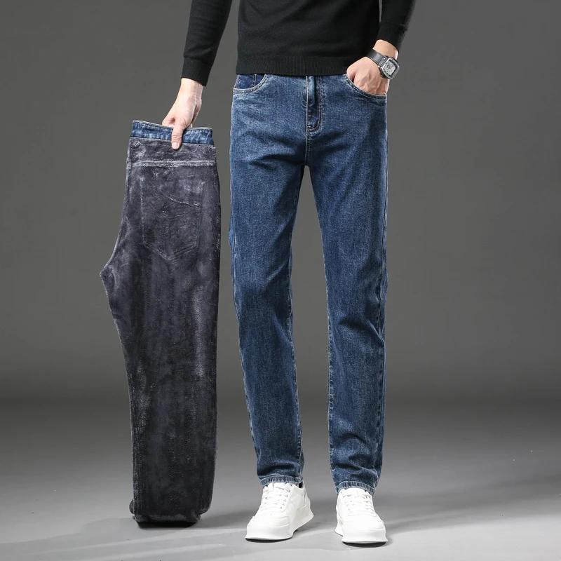 Jean épais et chaud en polaire pour homme, pantalon en Denim, Slim, droit, élastique, décontracté, à
