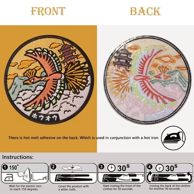 1PC propagation aile pour voler haute Patch brodé moral insigne inspirant bricolage cadeau fer sur p