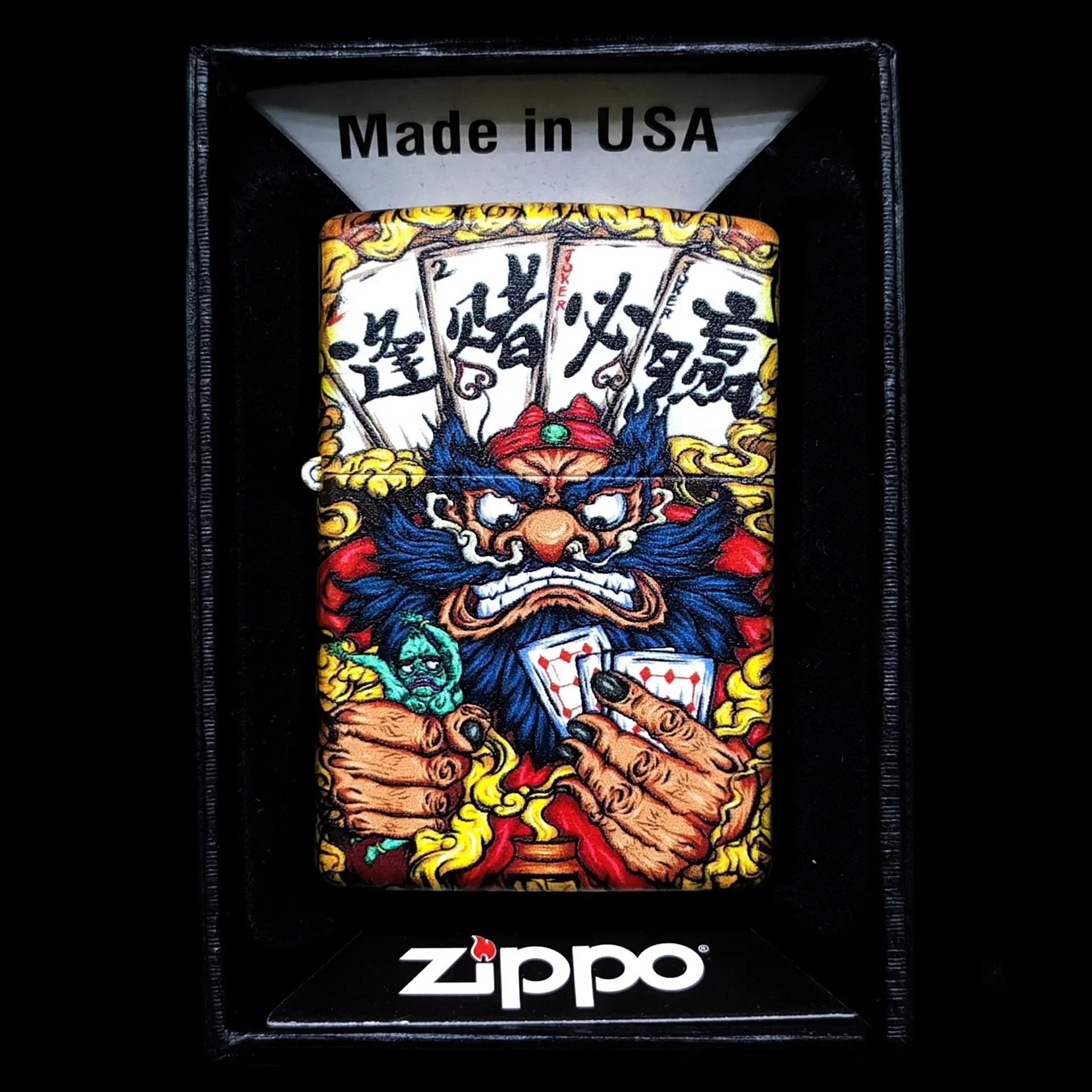 Briquet zippo mat cartoon devenir riche dieu de la richesse collection coupe-vent dans la boîte