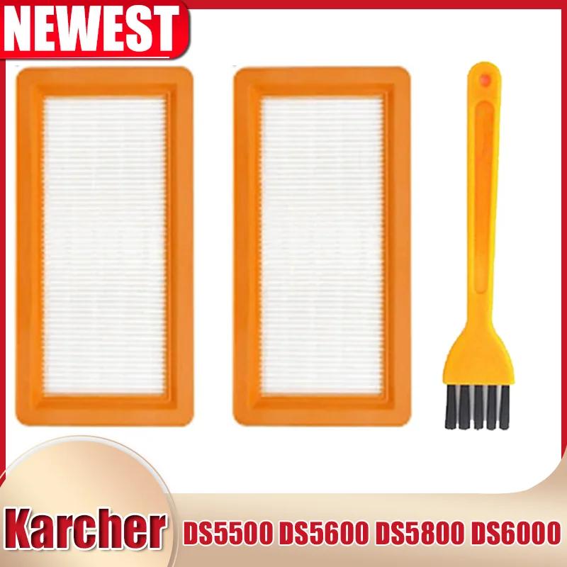 Filtre HEPA lavable de remplacement pour aspirateur Robot Karcher DS5500 DS5600 DS5800 DS6000 DS6 Pr