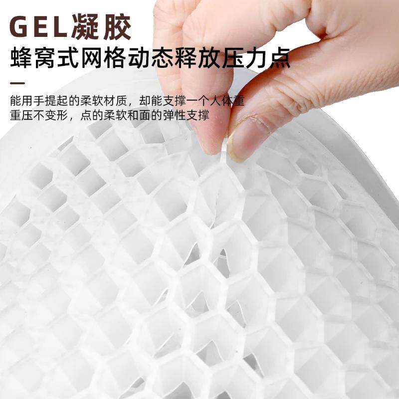 Coussin en Gel pour siège de voiture d'été, sédentaire, non fatigué, coussinet de fesses, pour chais