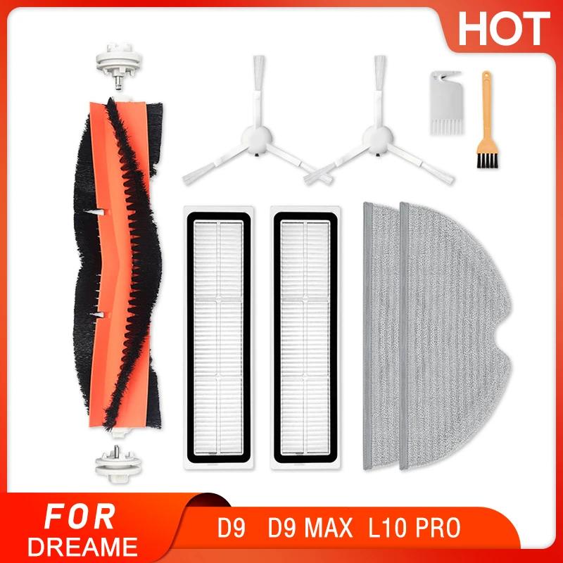 Accessoires de pièces de rechange pour aspirateur, brosse latérale principale, filtre, robot Surinte