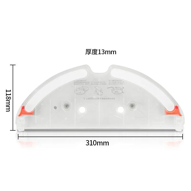 Pour Roborock S5 MAX S50 MAX S55MAX S6Max contrôle électrique réservoir d'eau pièces de rechange asp