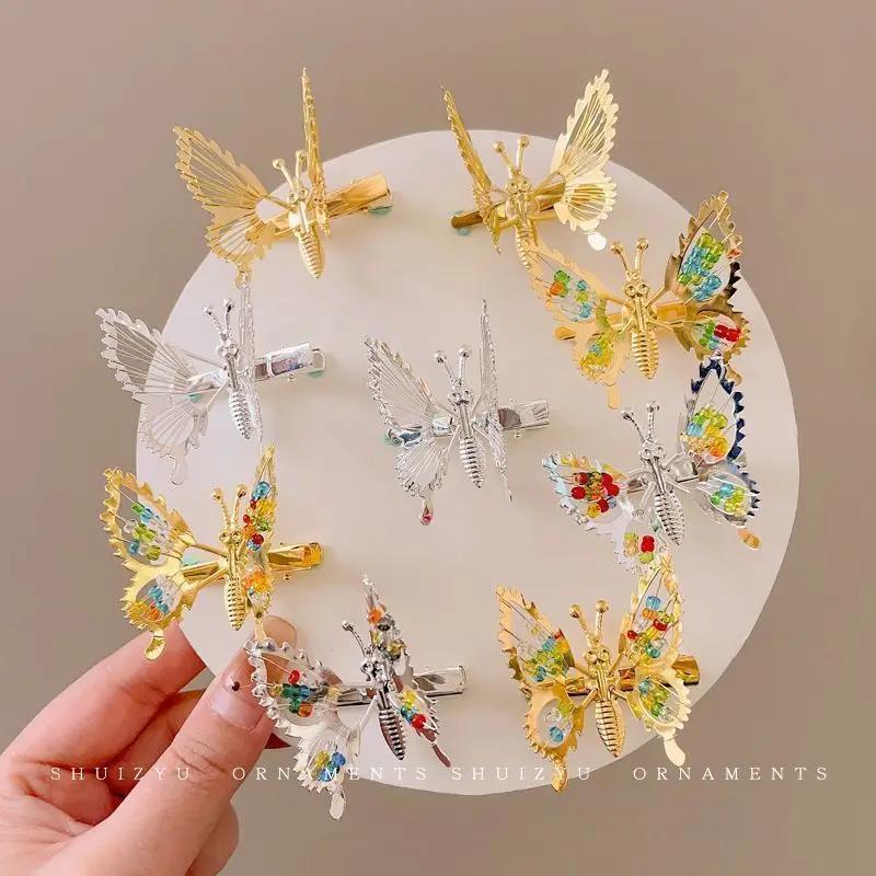 Ailes mignonnes papillon, accessoires pour cheveux, pinces à cheveux scintillantes en métal, accesso