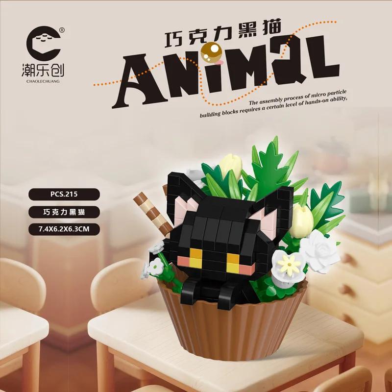 Bouquet en pot pour petits animaux, dessert mignon, poupée de dessin animé, panda, chiot, bloc de co