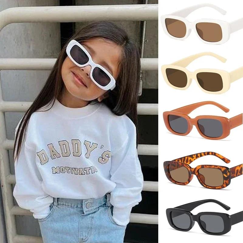 Enfants mignon Vintage givré Rectangle lunettes de soleil en plein air filles garçons doux lunettes