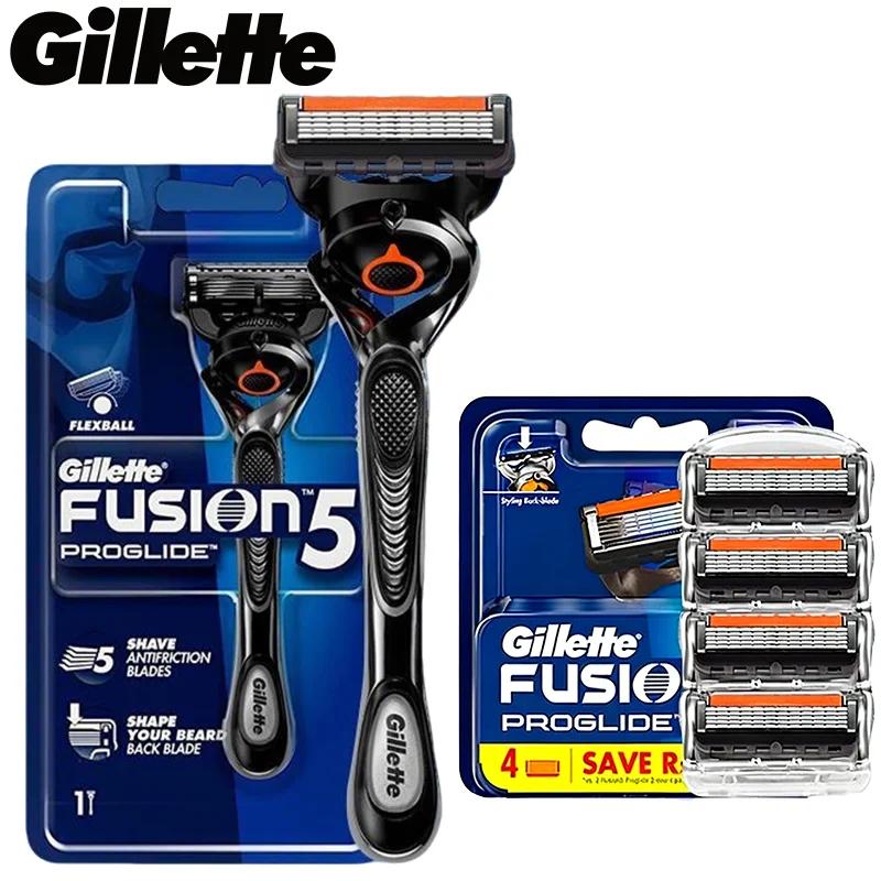 Rasoir Gillette Fusion5 ProGlide pour hommes, ensemble de rasoirs pour hommes, lame de rasoir, manch