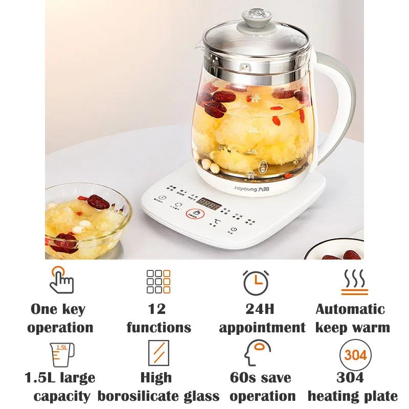 220V Jiuyang pot de santé multi-fonctionnel fleur théière verre ragoût théière 1.5L Portable Mini mu