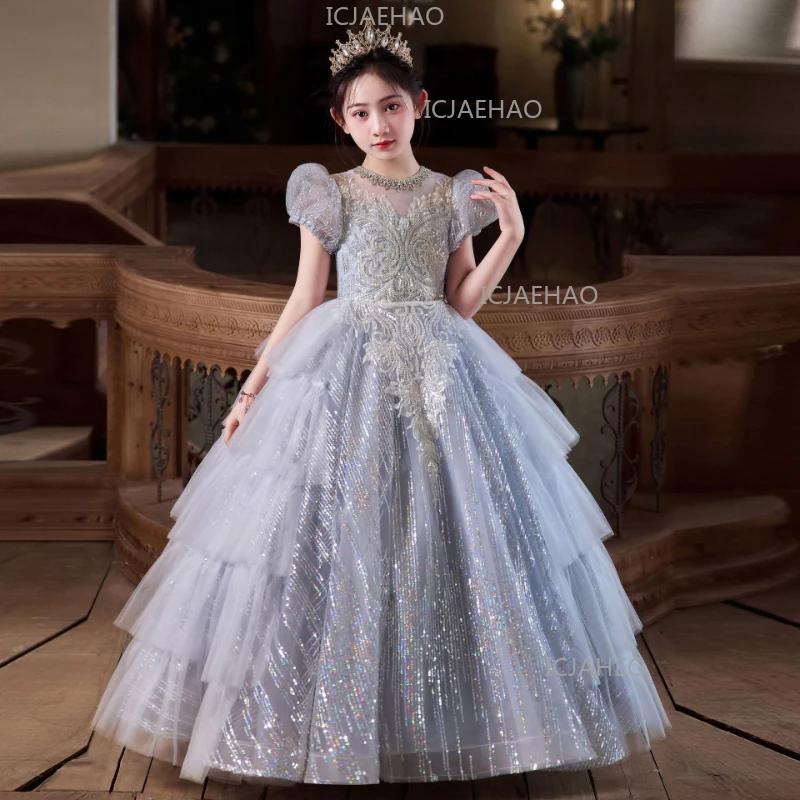 Robe de Soirée Scintillante pour Filles, Tenue de Princesse pour Spectacle, Robe de Cérémonie pour E