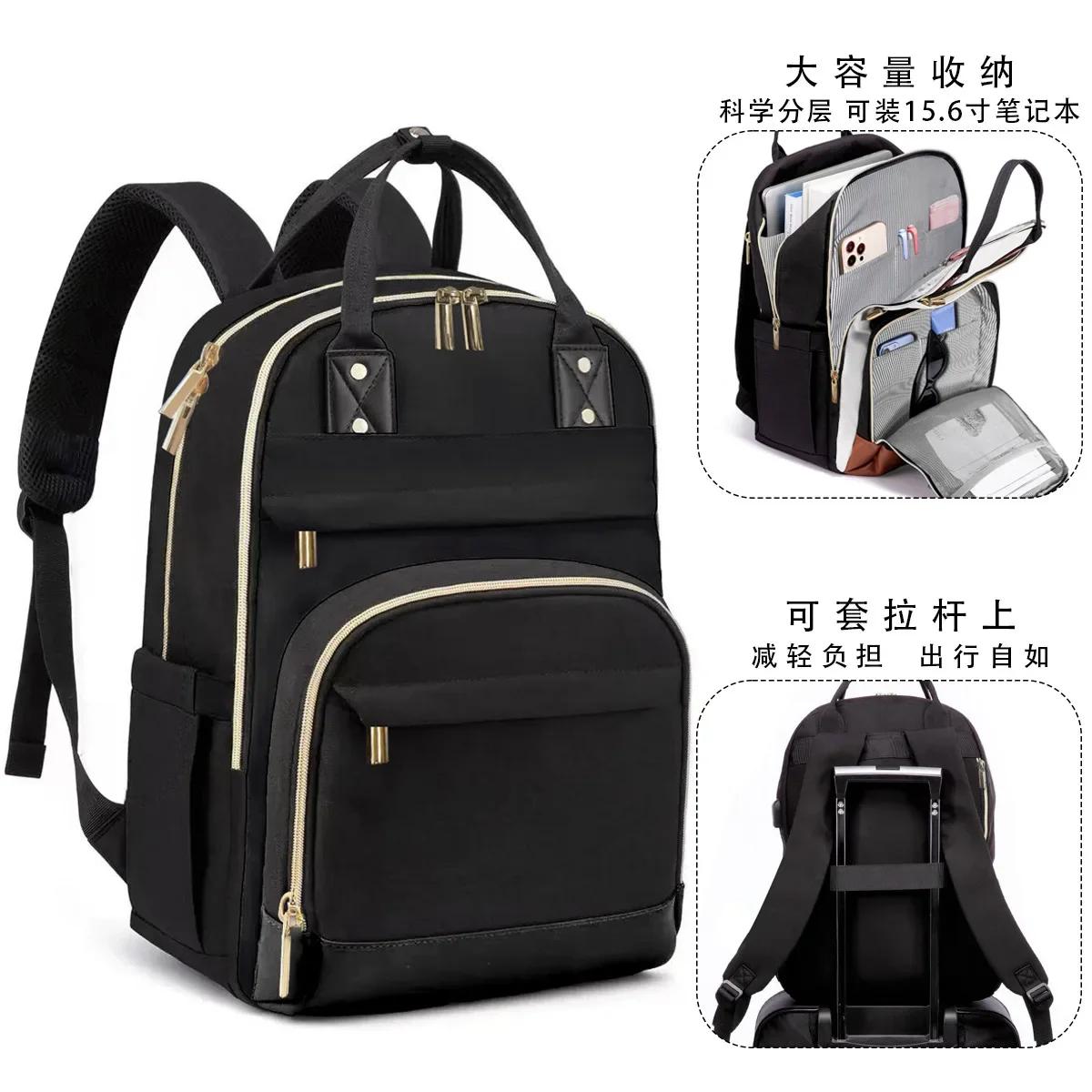 Sac à dos de grande capacité pour femme, sac de voyage tendance, sac à main en tissu Oxford, style d
