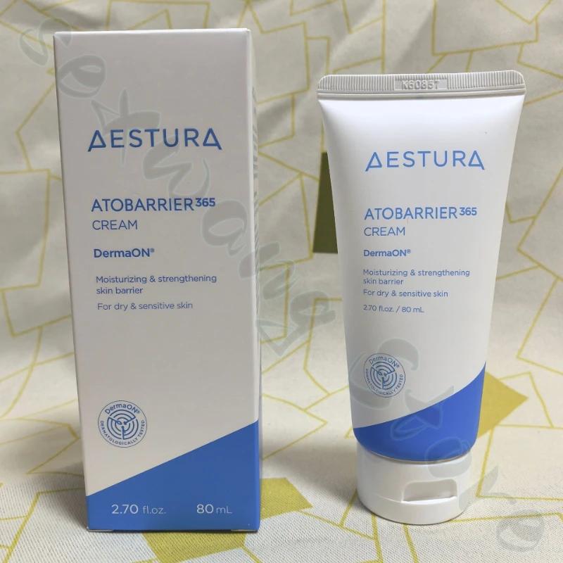 Crème hydratante et apaisante 80 ml répare la barrière, améliore la peau sèche et peeling, hydrate e