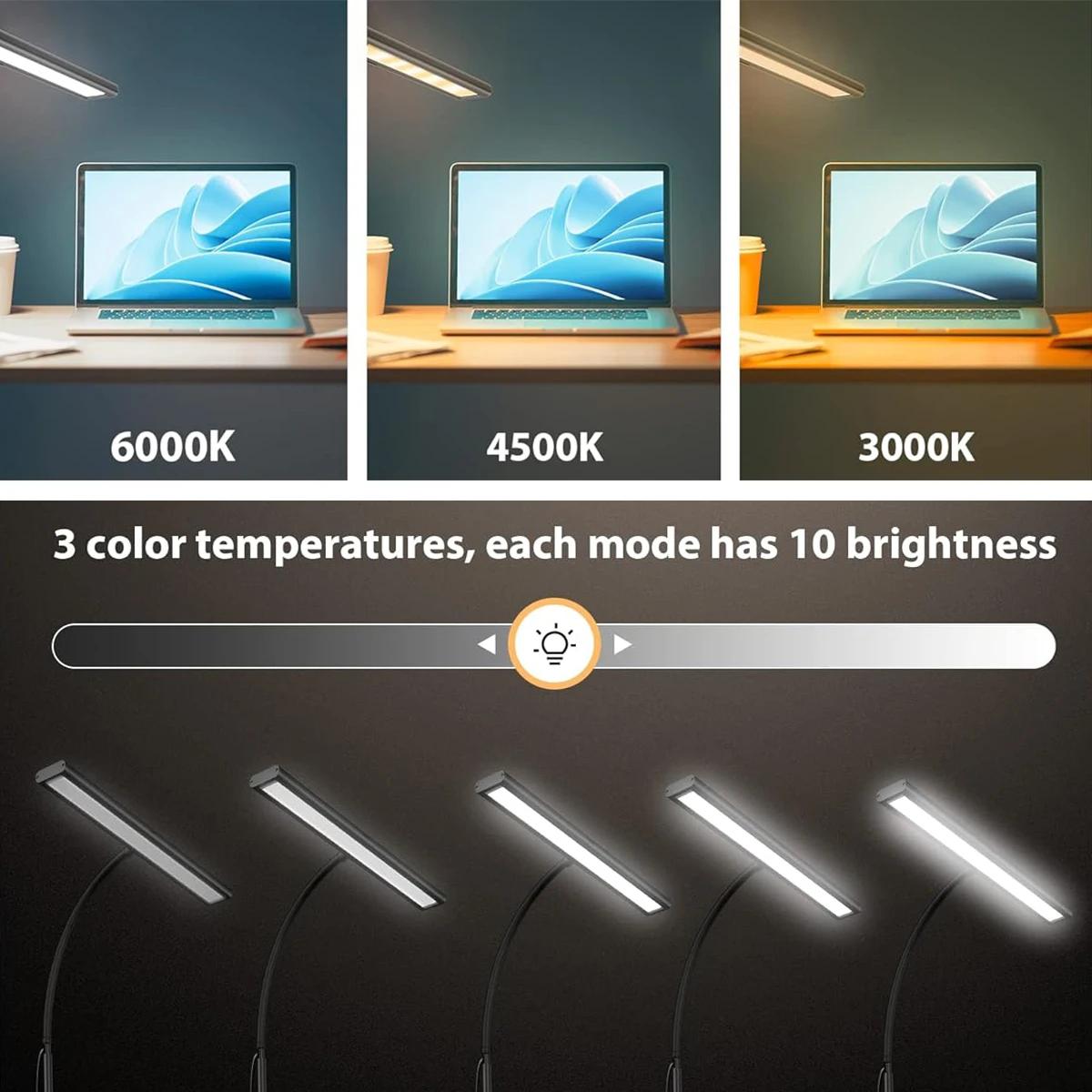 Lampe de bureau LED à col de cygne flexible réglable, lampe de bureau attentive pour les yeux, grada