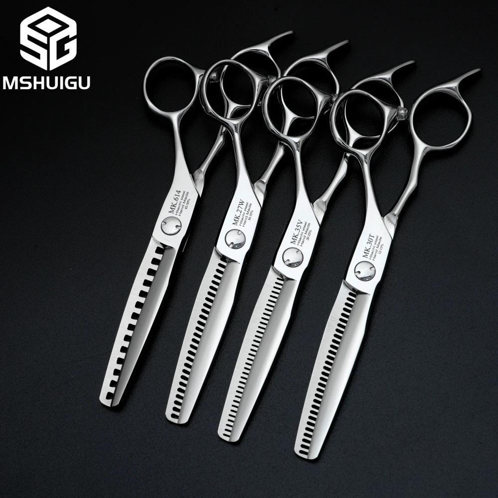 MSHUIGU Ciseaux de barbier professionnels VG10 de 6 pouces, ciseaux à effiler multi-usages avec desi