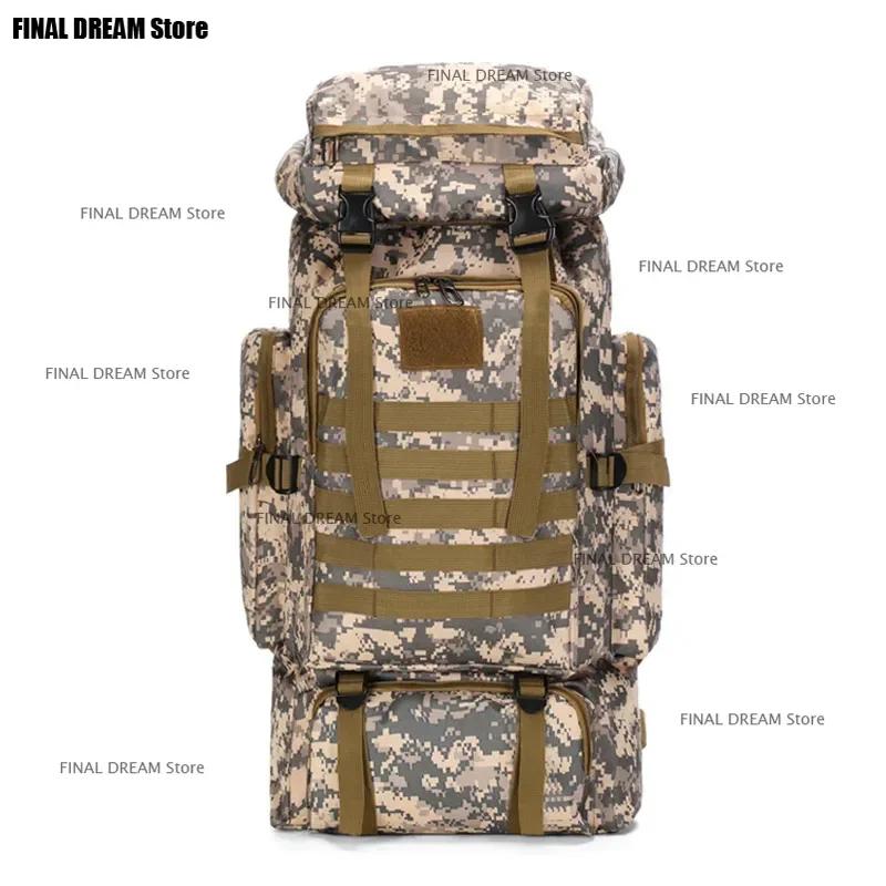 Grande capacité 80L imperméable Camouflage randonnée sac à dos décontracté tactique Sports de plein