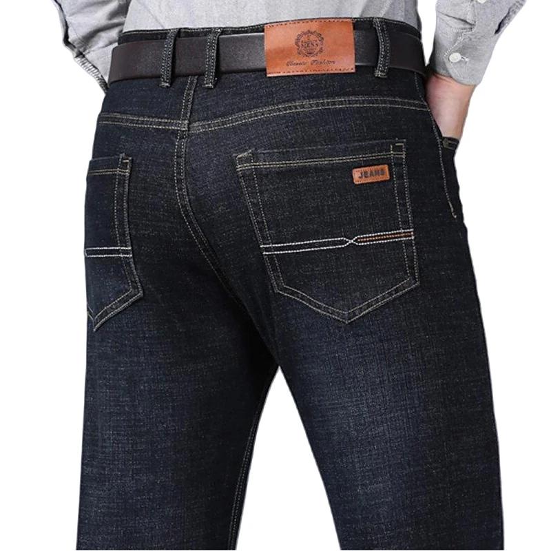 Hommes doux droit Denim pantalon 2025 automne classique affaires noir Biker jean salopette Masculino