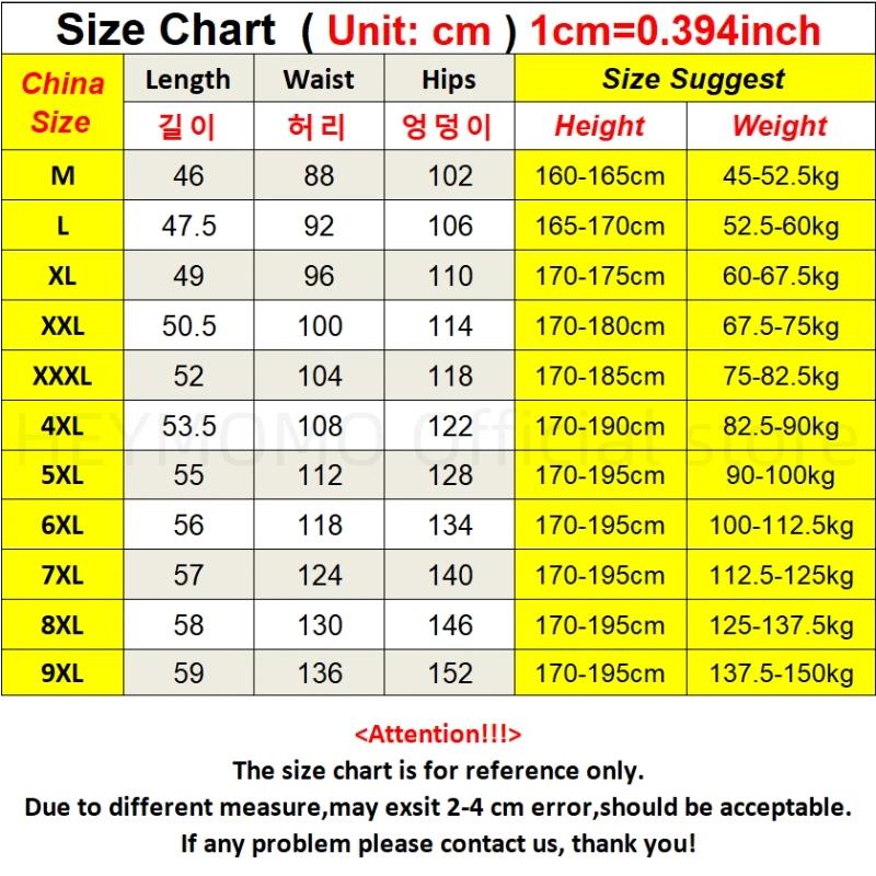 2025 été hommes Shorts 9xl 8xl 7xl séchage rapide glace soie Cool pantalons courts hommes Shorts de