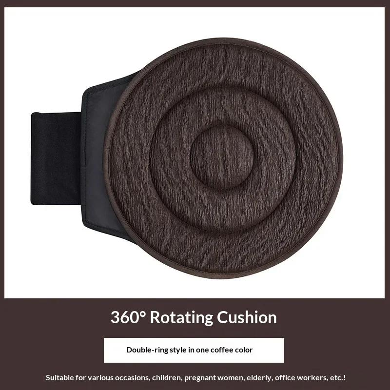 Coussin de siège de voiture rotatif à 360° pour personnes âgées, coussin de siège pivotant portable,
