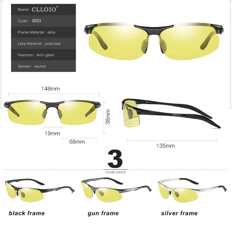 SZTZX aluminium sans monture photochromique jour nuit Vision Anti-éblouissement lunettes hommes pola