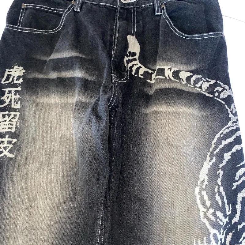Jean Baggy pour hommes, nouveau modèle surdimensionné imprimé, Y2K Street Vintage Rock décontracté,