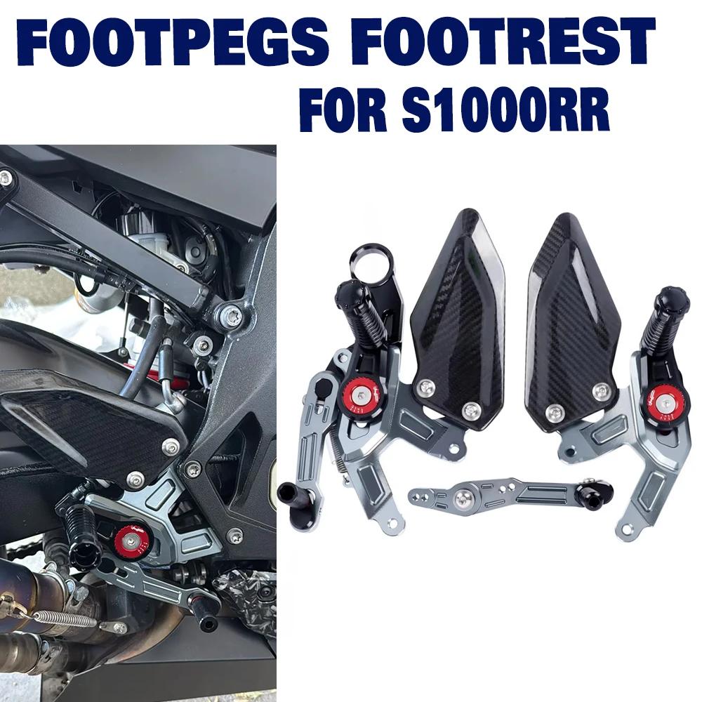 Repose-pieds réglables en fibre de carbone pour moto BMW S1000RR S 1000 RR 2015-2018