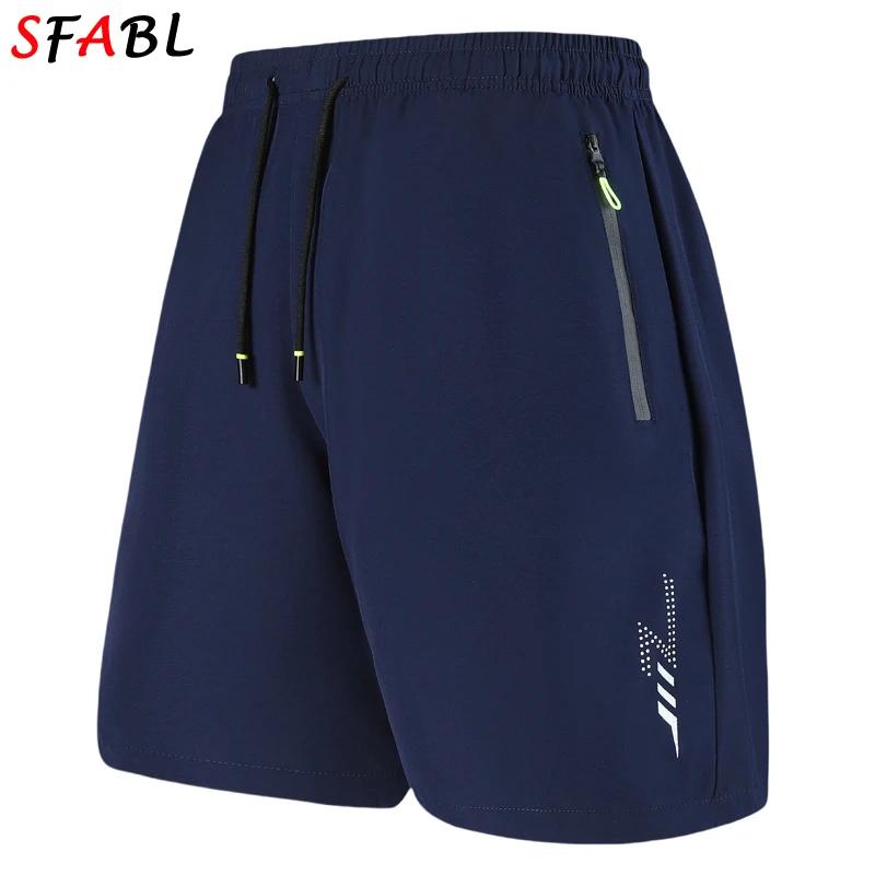 Short à séchage rapide pour hommes, pantalon court de planche, de sport, respirant, décontracté, éla