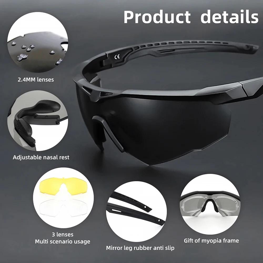 Lunettes tactiques militaires CS Airsoft lunettes de tir coupe-vent HD 3 lentilles Motocross moto al