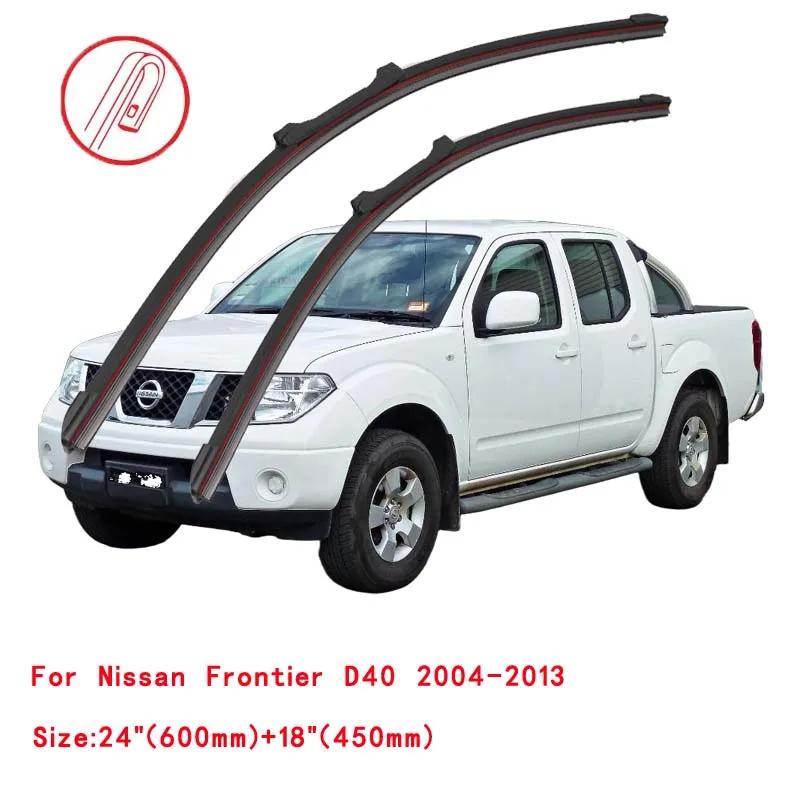 Balai d'essuie-glace de voiture en caoutchouc double pour Nissan Frontier Navara, NP300 Pick Up, D22