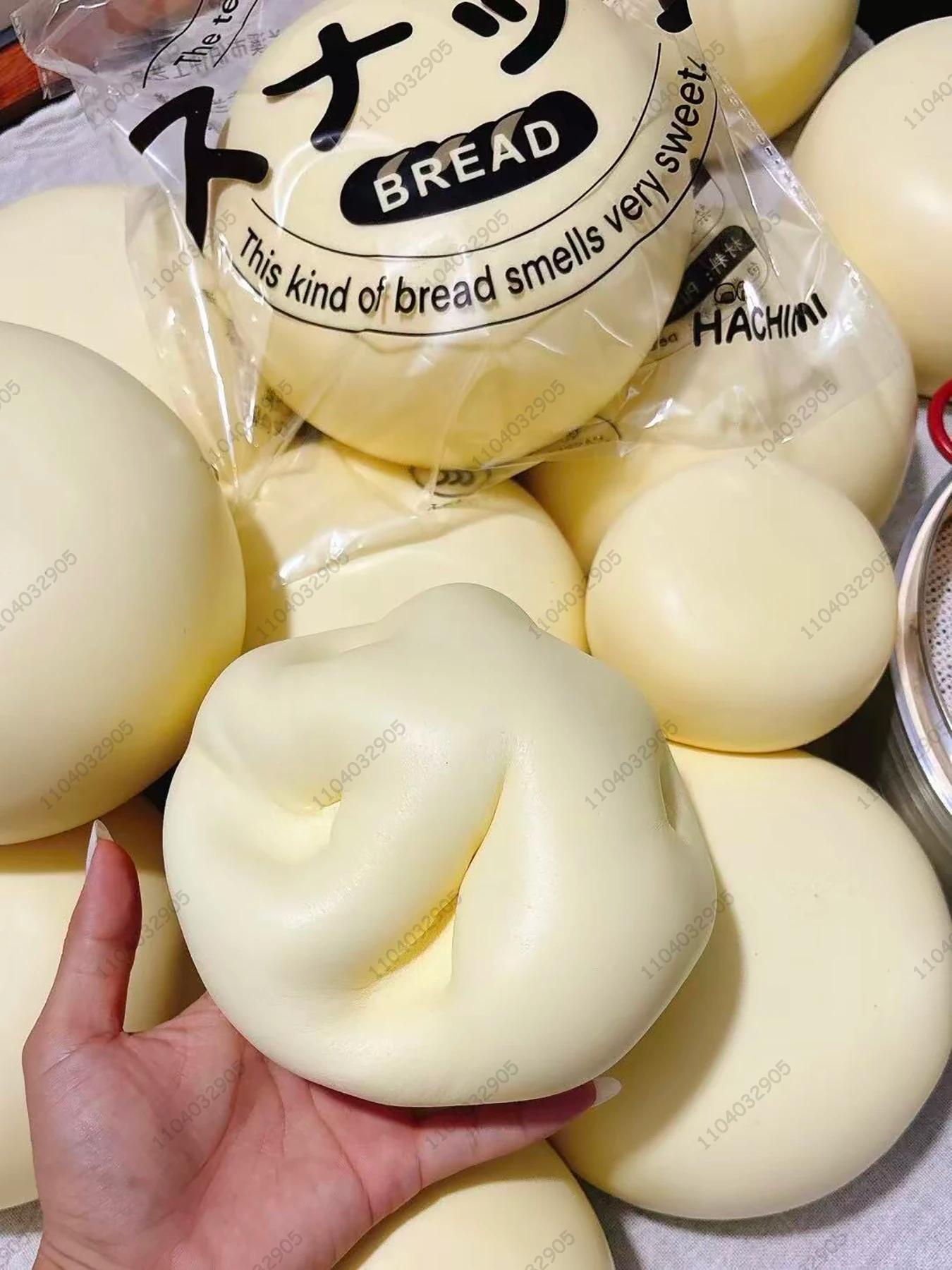 Squishy simulé Super grand chignon de lait Fidget jouets humide lente montée Antistress presser joue