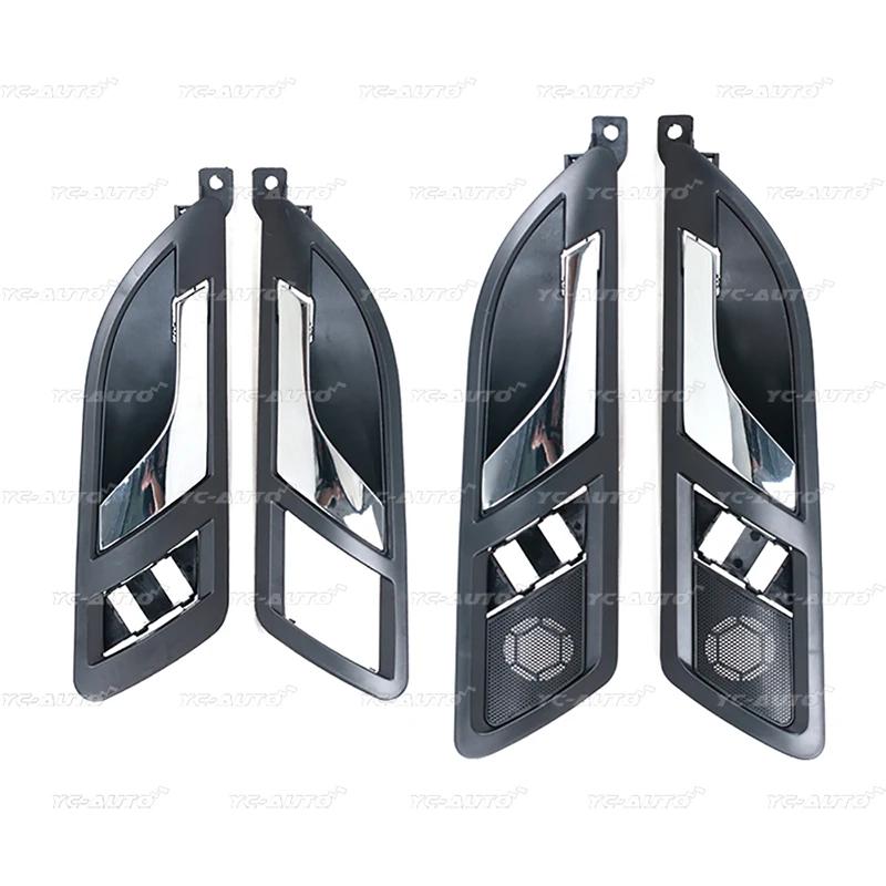 Poignée de porte intérieure de voiture, clé interne pour ouvrir la porte, pour Volkswagen VW Lavida