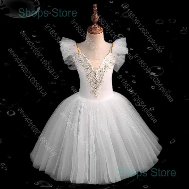 Jupe de ballet pour enfants, jupe de danse pour filles, costumes de spectacle collectif pour enfants