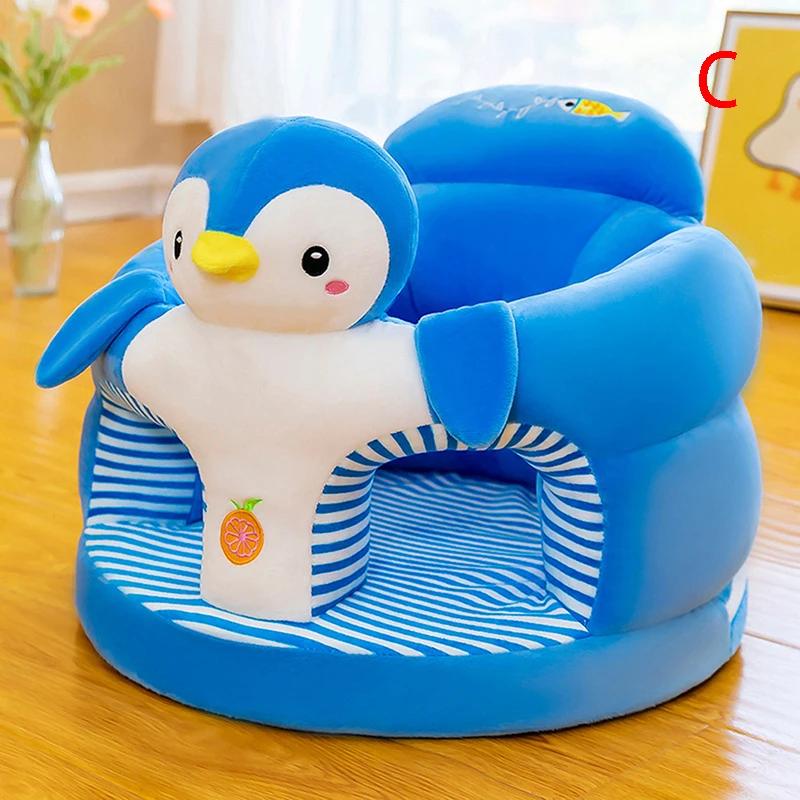 Housse de chaise d'assise pour bébé, housse de canapé en peluche en forme d'animal mignon, coussin d