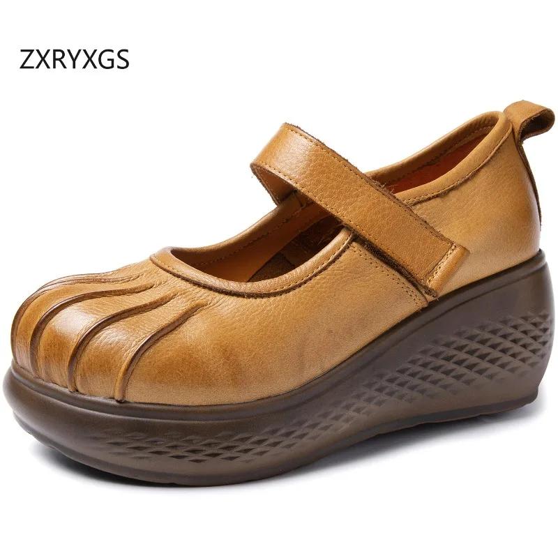 ZXRYXGS Chaussures classiques rétro en cuir véritable de qualité supérieure, semelle épaisse, confor