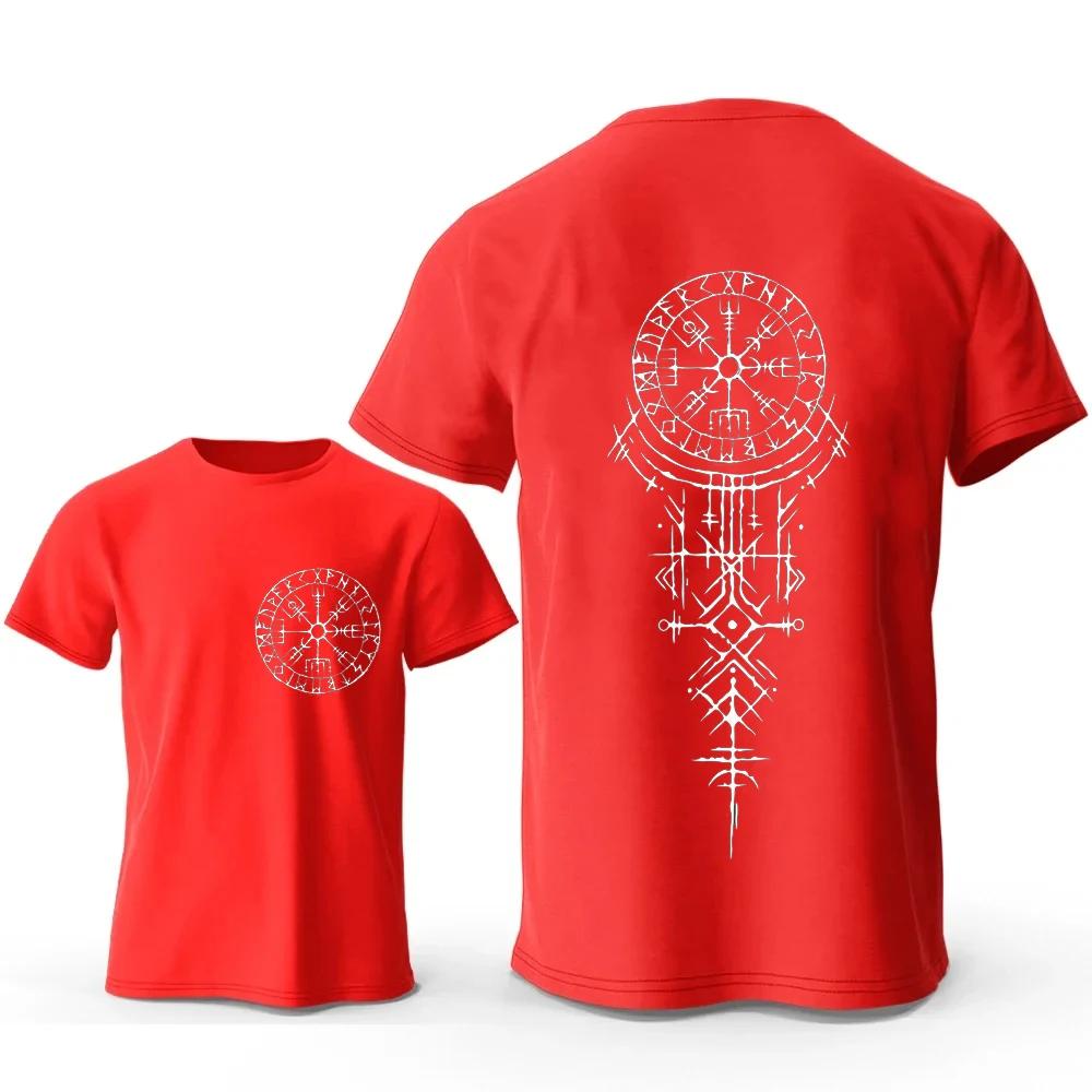 Viking runique boussole graphique T-shirts drôle voyage T-shirts à manches courtes hauts mode décont