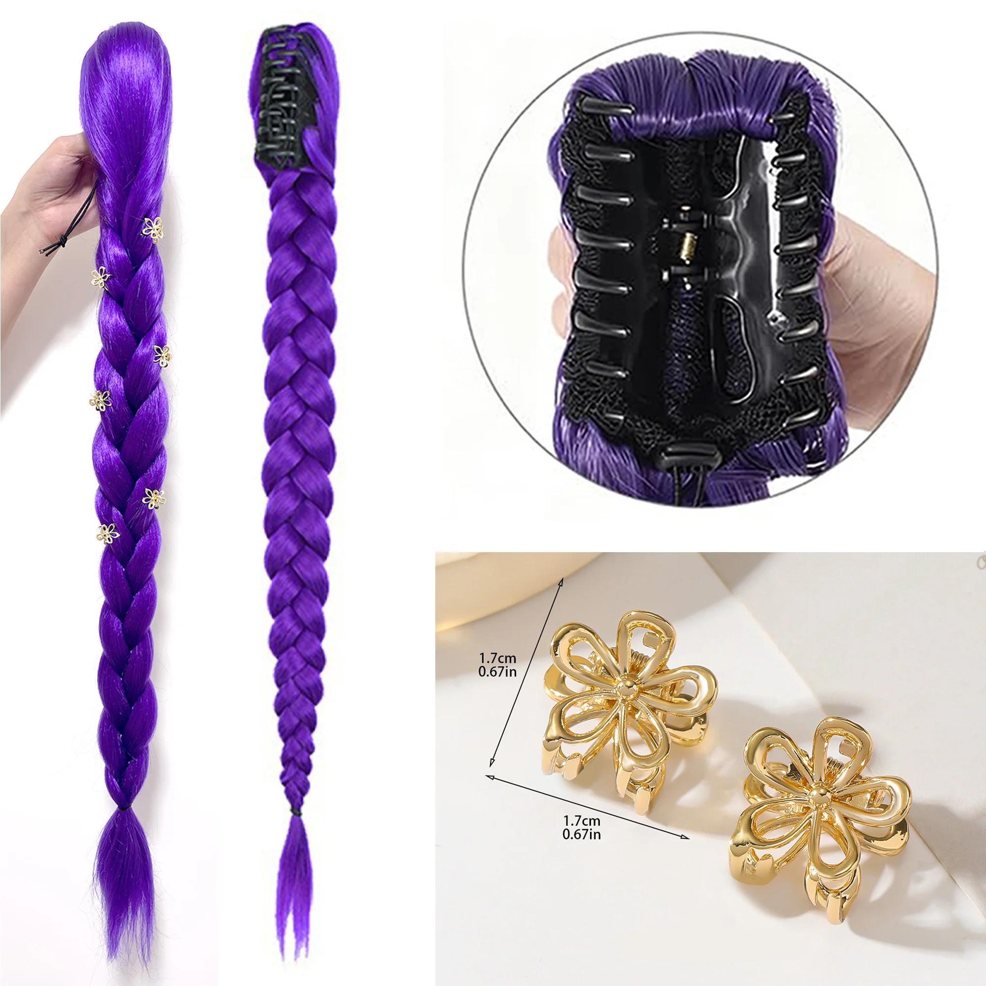 Extension de cheveux synthétiques longue queue de cheval à clipser, tressée violette, pour cosplay,