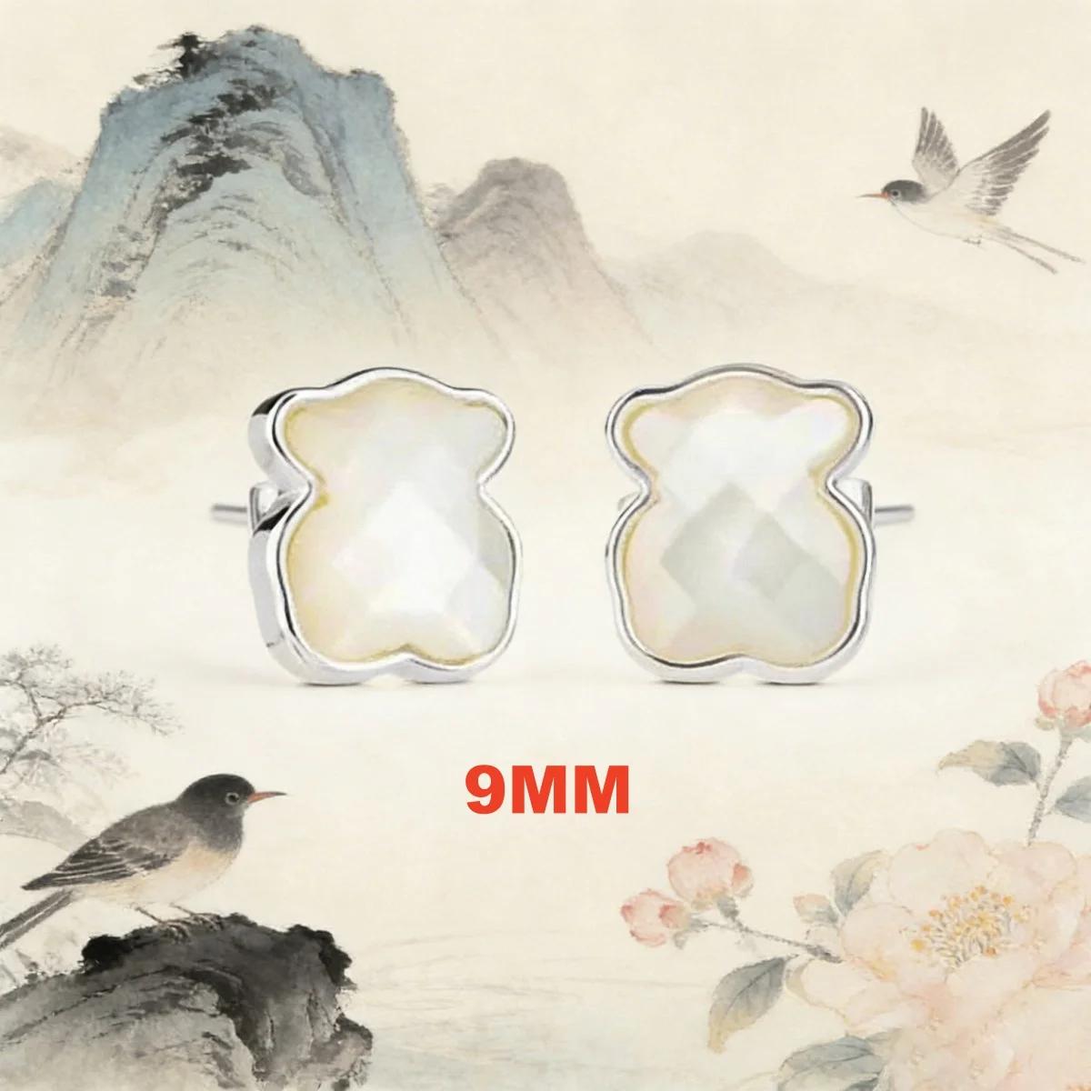Boucles d'oreilles en forme d'ours à la mode pour femmes, accessoire de bijouterie élégant et polyva