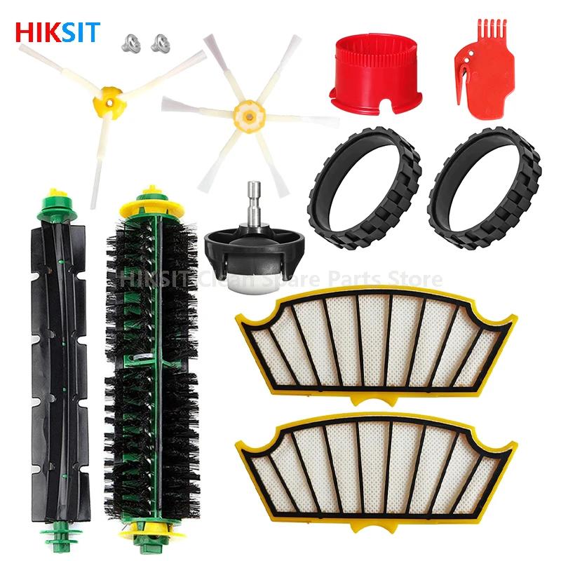 Pièces de brosse latérale principale de filtre Hepa pour iRobot Roomba série 500 510/530/532/535/550