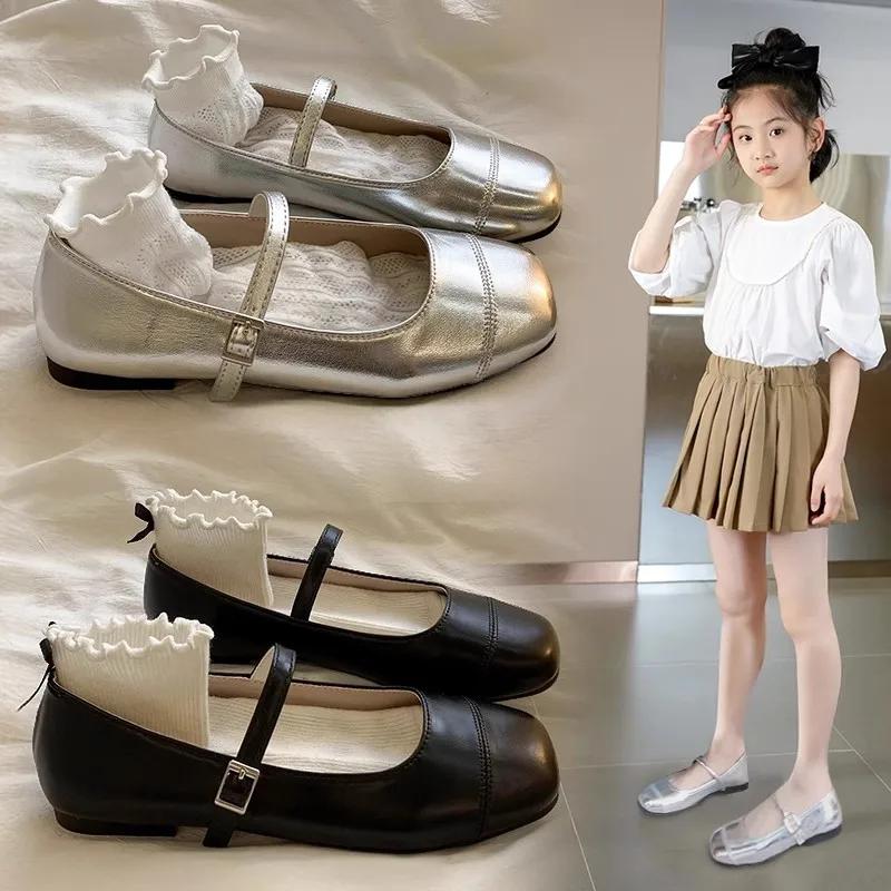 Chaussures en cuir pour filles, souples, Mary Janes, bout carré, confortables, antidérapantes, mode