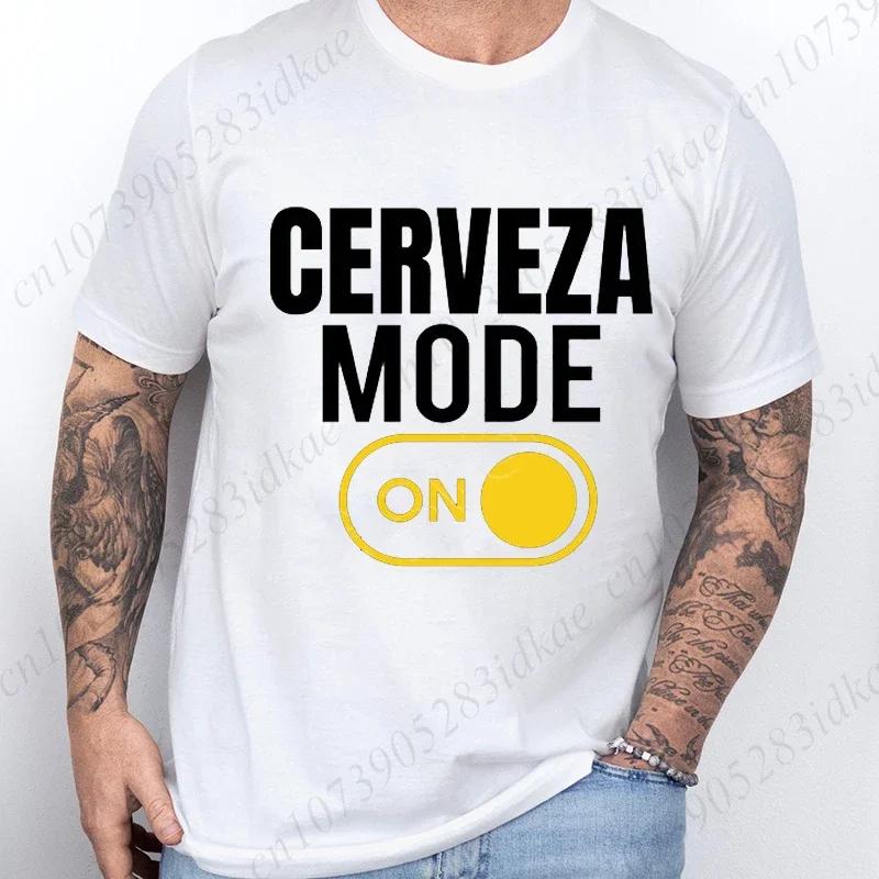 Je fermez plus de barres T-shirt rétro espagnol Humor Geek amateurs de bière cadeau à manches courte