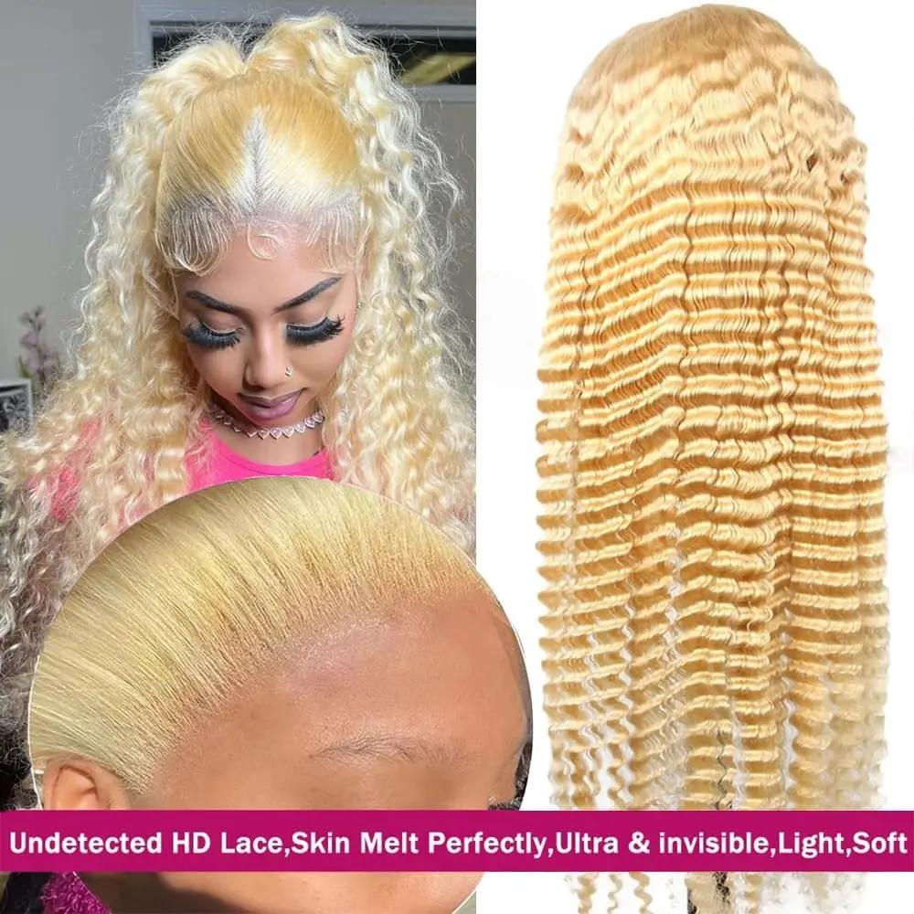 613 vague profonde HD dentelle frontale perruque densité longue Blonde bouclés perruque vague d'eau