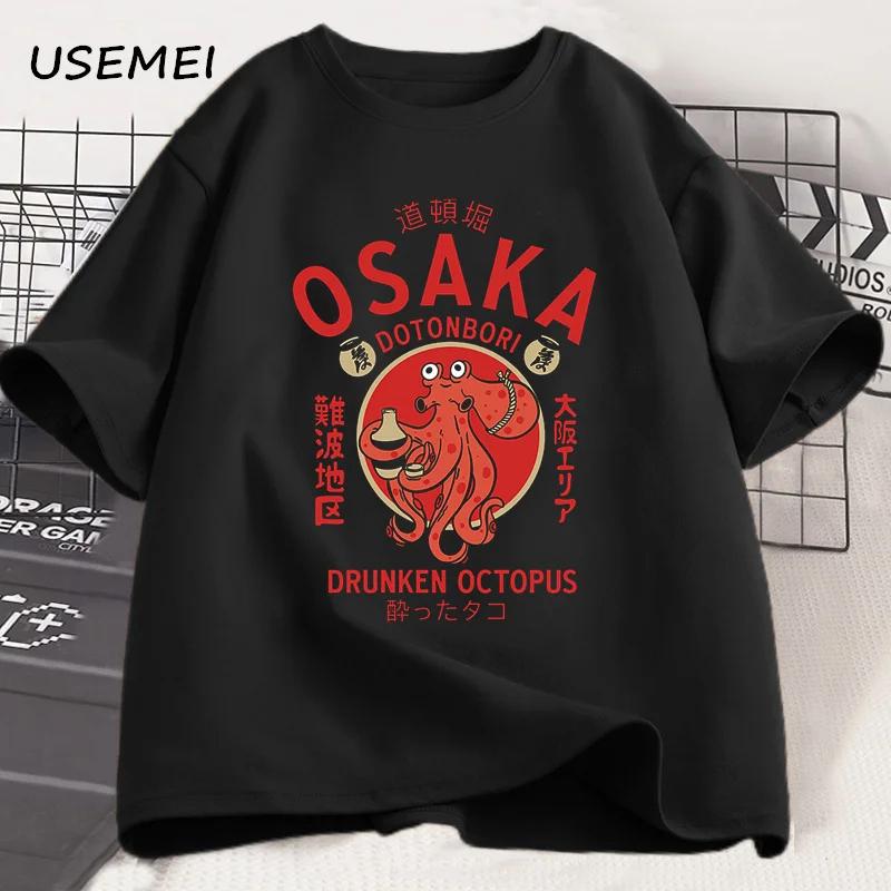 Osaka Dotonbori poulpe ivre graphique t-shirts Style japonais amoureux des aliments de rue t-shirt c