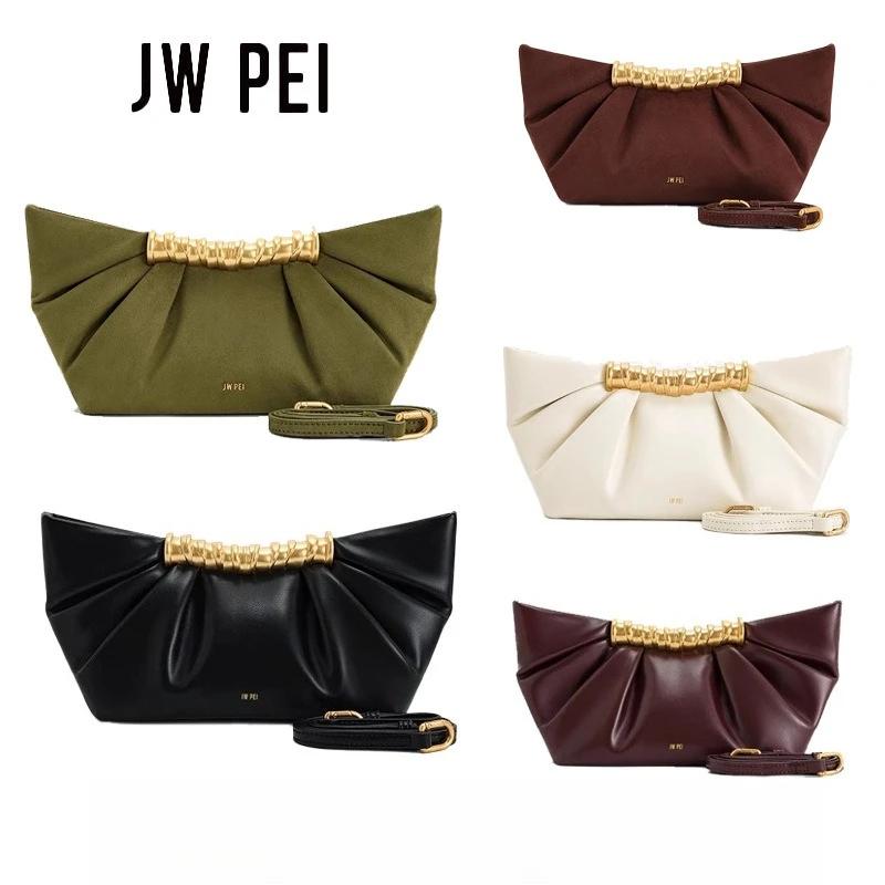 JW PEI pochette, métal, plissé, sac boulette, sac de soirée sophistiqué, sac à bandoulière, sac à ma
