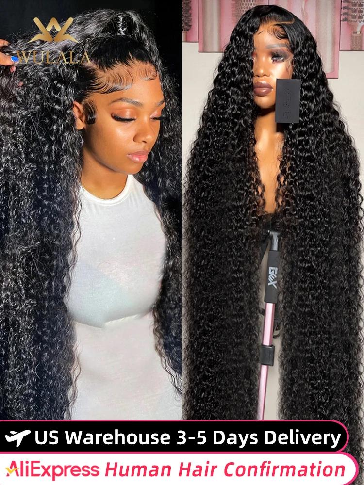 Perruque Lace Frontal Water Deep Wave 13x4 13x6 360 HD en cheveux humains bouclés, 30 40 46 pouces,