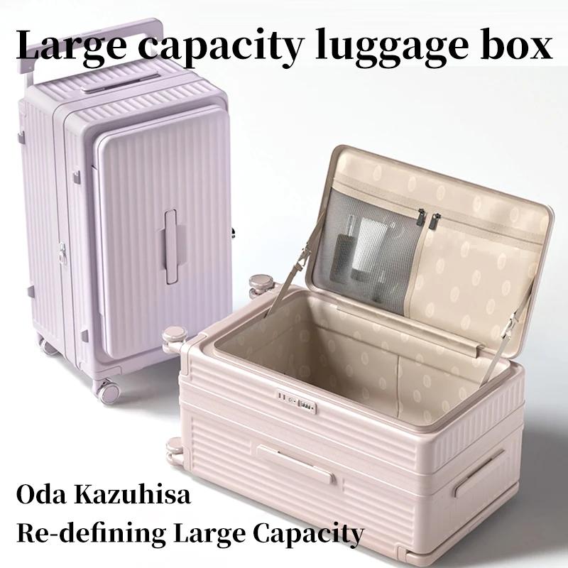Bagage extensible de grande capacité, valise trolley épaisse à ouverture frontale, valise de voyage