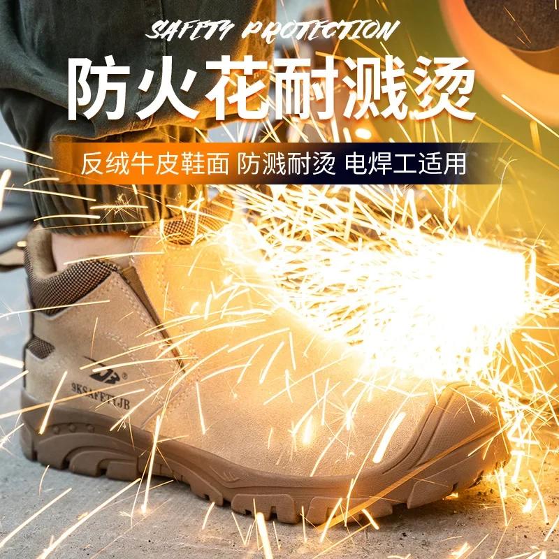 Chaussures de soudage électriques anti-brûlure, chaussures de travail à bout en plastique, chaussure