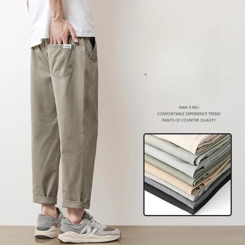 Pantalon décontracté pour homme en coton respirant, couleur unie gris kaki, idéal pour le printemps