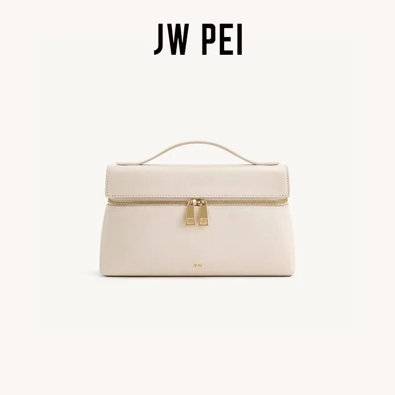 Sac JW PEI, simple, sac à lunch pour trajets quotidiens, sac à main, sac bandoulière, petit sac pour