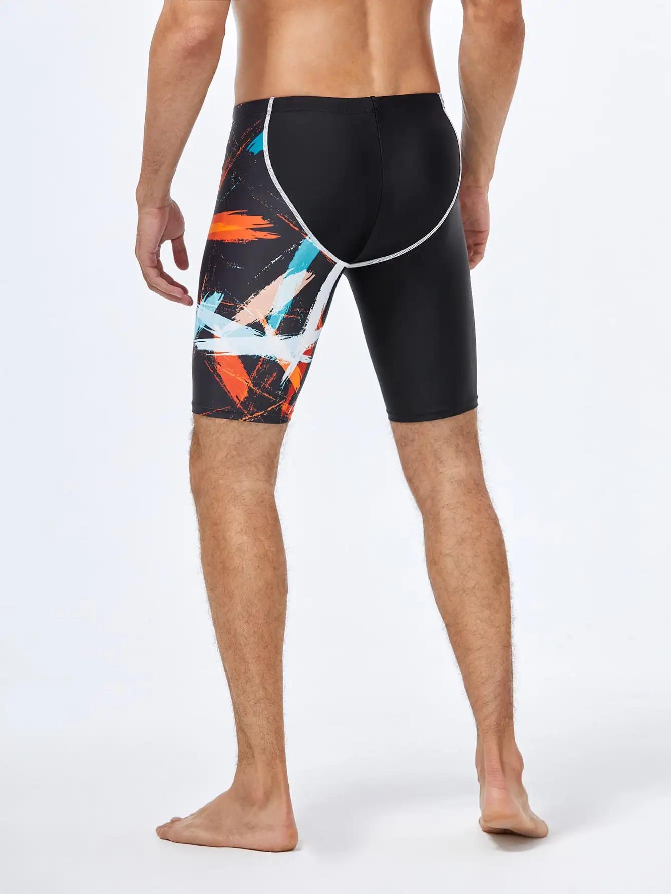 Maillot de bain ajusté pour hommes adultes, entraînement, sport et loisirs, réduction de la résistan